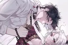 韩漫推荐#被恶女驯服的野兽图片