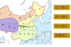 北方农村多异姓杂居，南方多同姓聚居，二者背后到底差在哪里？图片