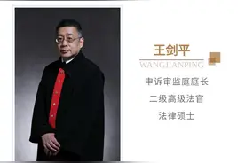 法庭答辩，法官建议这三步图片