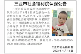 急寻！这7名孩子有你认识的吗？图片