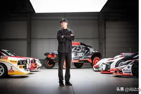 又一巨星去世！他曾参加过拉力赛，他是极限运动的先驱图片