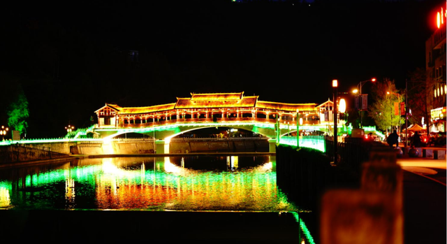 四川省民生研究会新媒体中心-官网