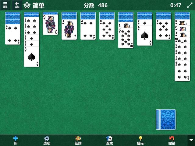 Win10怎么打开经典的扫雷和蜘蛛纸牌？