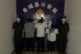 街头“扫码免费领礼品”竟是骗局！衡水已有人被抓，警方提醒图片