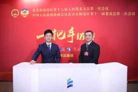 对话新镇长 | 2个村庄拆迁腾退、建成3个产业园区……未来5年，四季青“蝶变”！图片