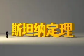 网络戾气重！警惕有人故意挑起老百姓与社会之间的矛盾！图片