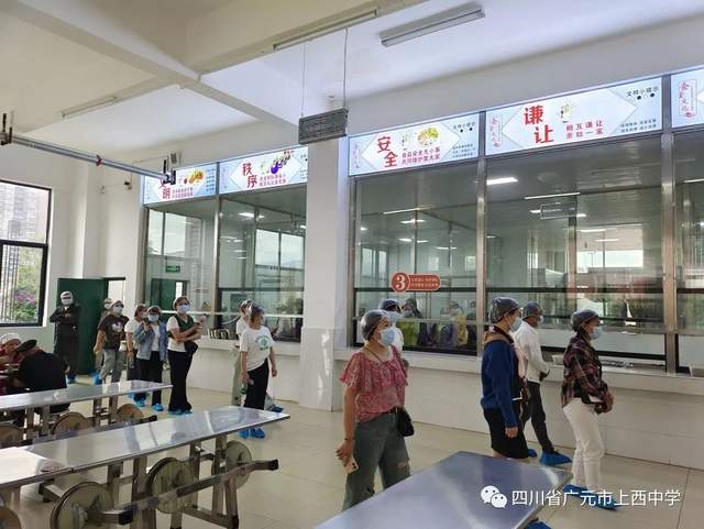 四川省民生研究会新媒体中心-官网