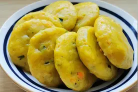 建议中老年人：少吃米饭和馒头，主食多吃南瓜饼，精力充沛一整天图片