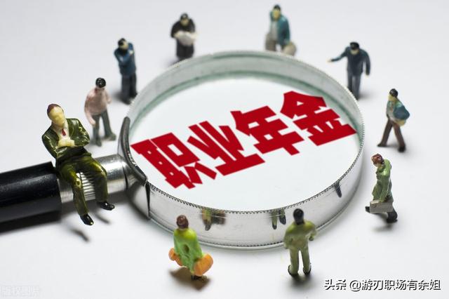 QQ音乐
