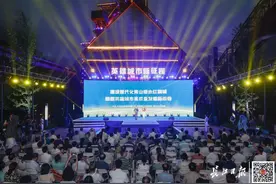 一号高炉前，听一场钢与绿的“交响乐”图片