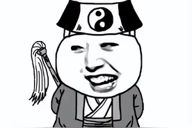 因为按摩丢了性命！“理疗大师”称这套手法在网上自学的图片