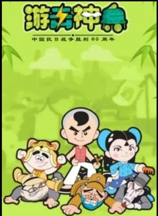那些年追过的动画，00后的回忆，满满的童年（2）