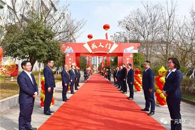 四川省民生研究会新媒体中心-官网