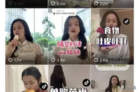 为什么我说，张天爱的自律健身人设，还没有全身造假的鞠姐坦荡图片