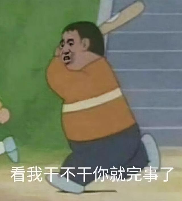 140亿的IP撑7年！腾讯又一代理游戏停运，玩家：外挂打不过氪金