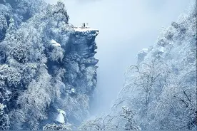 关于庐山风景区面向境内外游客免门票的公告图片