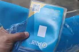 昆明跑闪送到底怎么样图片