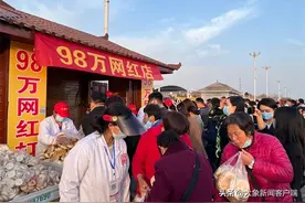 周口太昊陵“98万网红摊位”当事人张建淮回应炒作质疑：只是想为当地做贡献图片