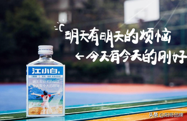 「品牌致胜十大法则之六」升级你的品牌营销方式