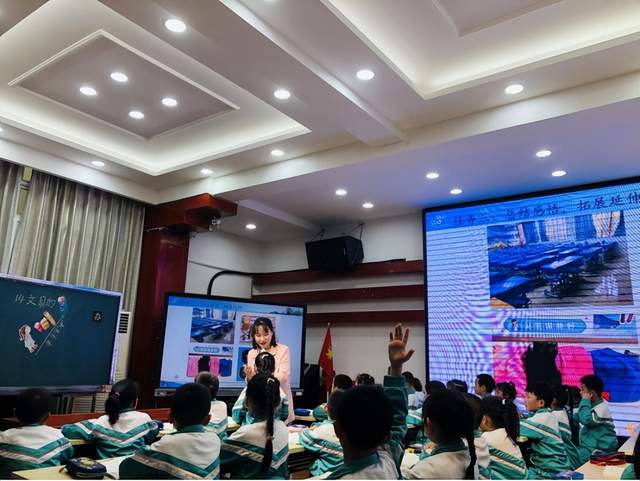 四川省民生研究会新媒体中心-官网