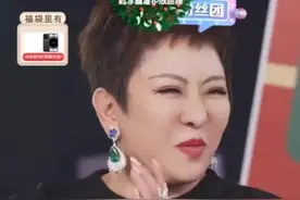 向太直播首秀卖了3个亿，张兰赢麻了图片