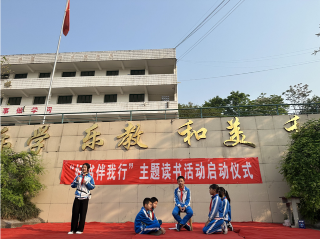 四川省民生研究会新媒体中心-官网