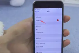 手机为什么经常会提醒系统更新？原来还有这么多猫腻，不懂快看！图片