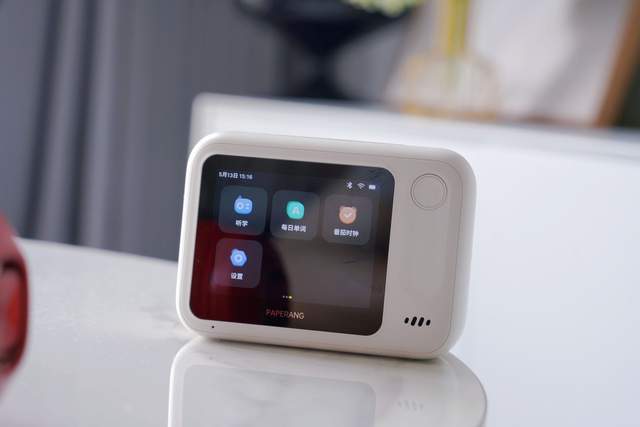 还在苦恼孩子辅导问题：作业帮喵喵机智能学习打印机N1上手实测