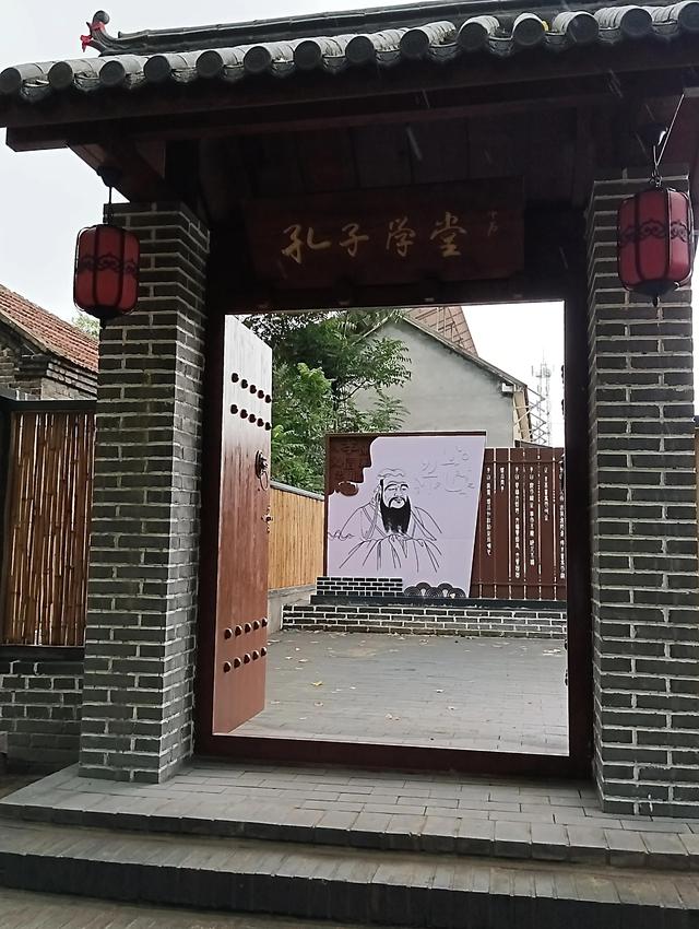 泗水县杨柳镇：承孝善文化引领倡移风易俗新风