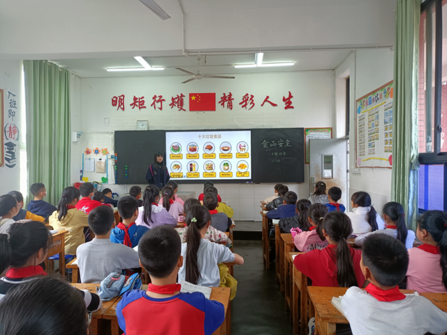 四川省民生研究会新媒体中心-官网