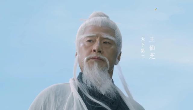 《雪中悍刀行》：名为悍刀行，十位用刀高手，你都知道吗？