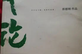 继续分享介绍中国筷子的讲究图片