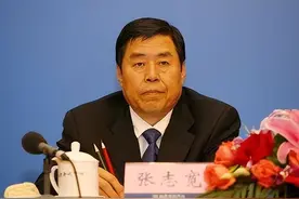 张志宽、母秉杰、黄曦、傅学宾，被提起公诉图片
