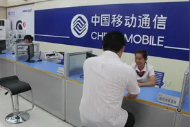 中国移动表“诚意”！白送60G流量，只为留住用户一年图片