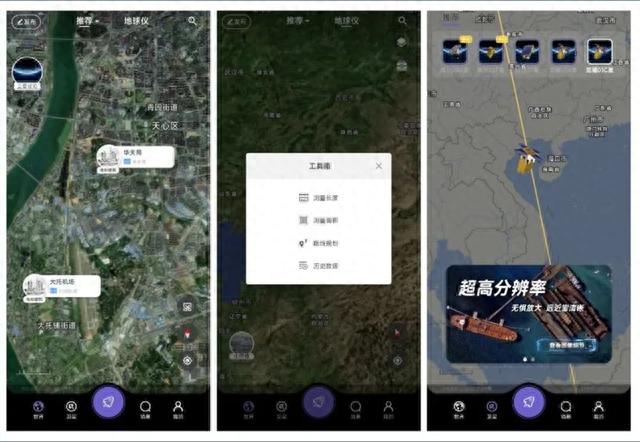 �������13���ڿƼ�App