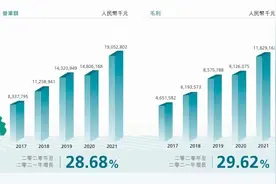 善战者无赫赫之功图片