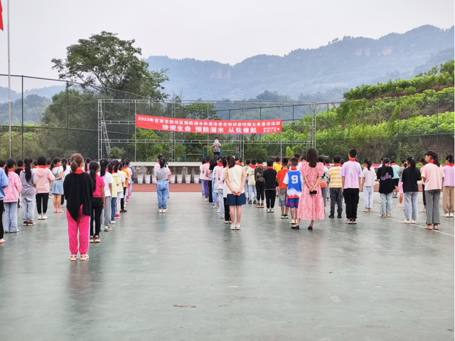 四川省民生研究会新媒体中心-官网