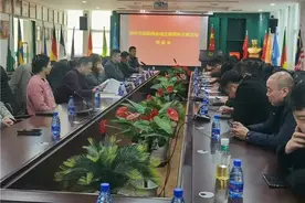 郑州市濮阳商会召开商会成立两周年庆典活动预备会图片