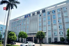 认识供应链：12家石墨材料制造商图片