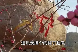 《黑白道》第三集：聂磊和李正光与赖昌星的激烈决斗图片