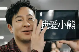 《狂飙》主演口碑：苏小玎人设崩，张译“两面派”，张颂文三观正图片
