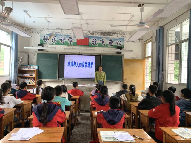 四川省民生研究会新媒体中心-官网