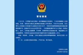 “宰人”的黑救护车何以横行？| 特评图片