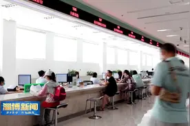 淄博市公布2023年城乡医保缴费标准图片