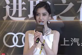 时尚盛典红毯：baby戴28万耳环，55岁李若彤秀腹肌，袁姗姗认不出图片