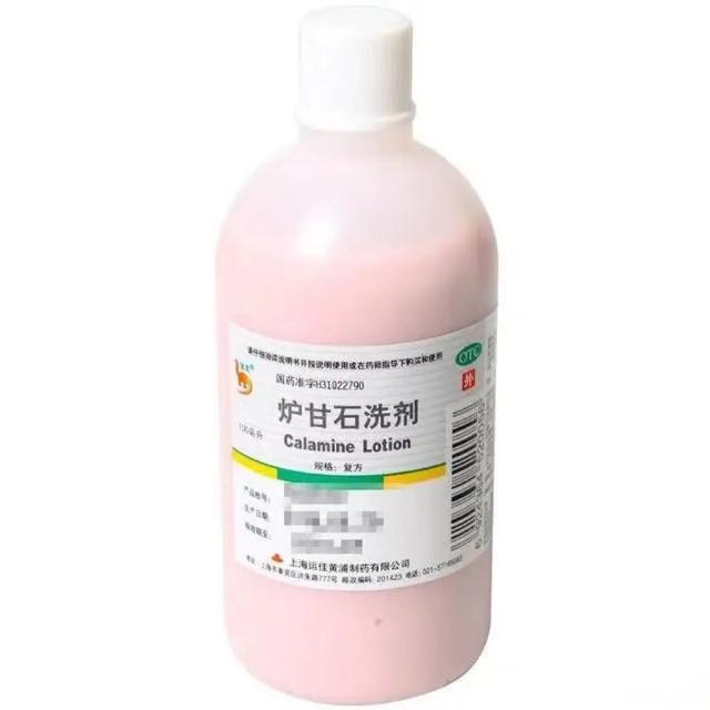6款皮肤药好用又便宜，一支就能解决多种皮肤问题，建议家中常备