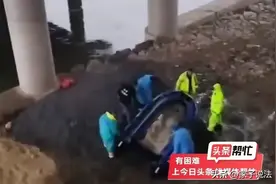 女子和麻友喝酒后回家途中跳河身亡图片