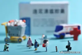 让连花清瘟走下神坛图片