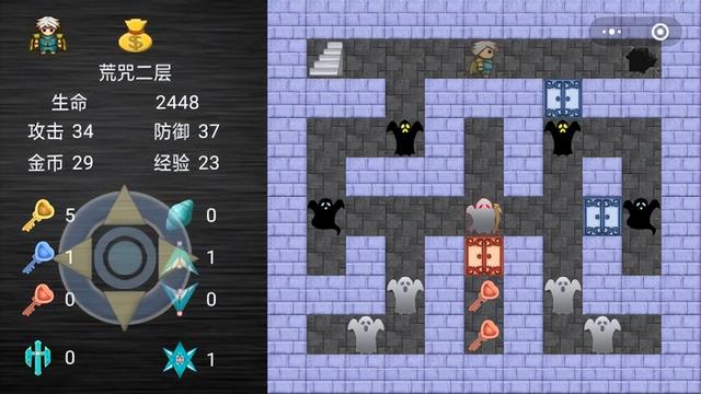 魔塔之拯救咕噜国圣殿之战攻略