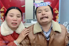 网红扮“农家女”作秀翻车，穿7000元鞋子下地干活，网友：骗的好图片